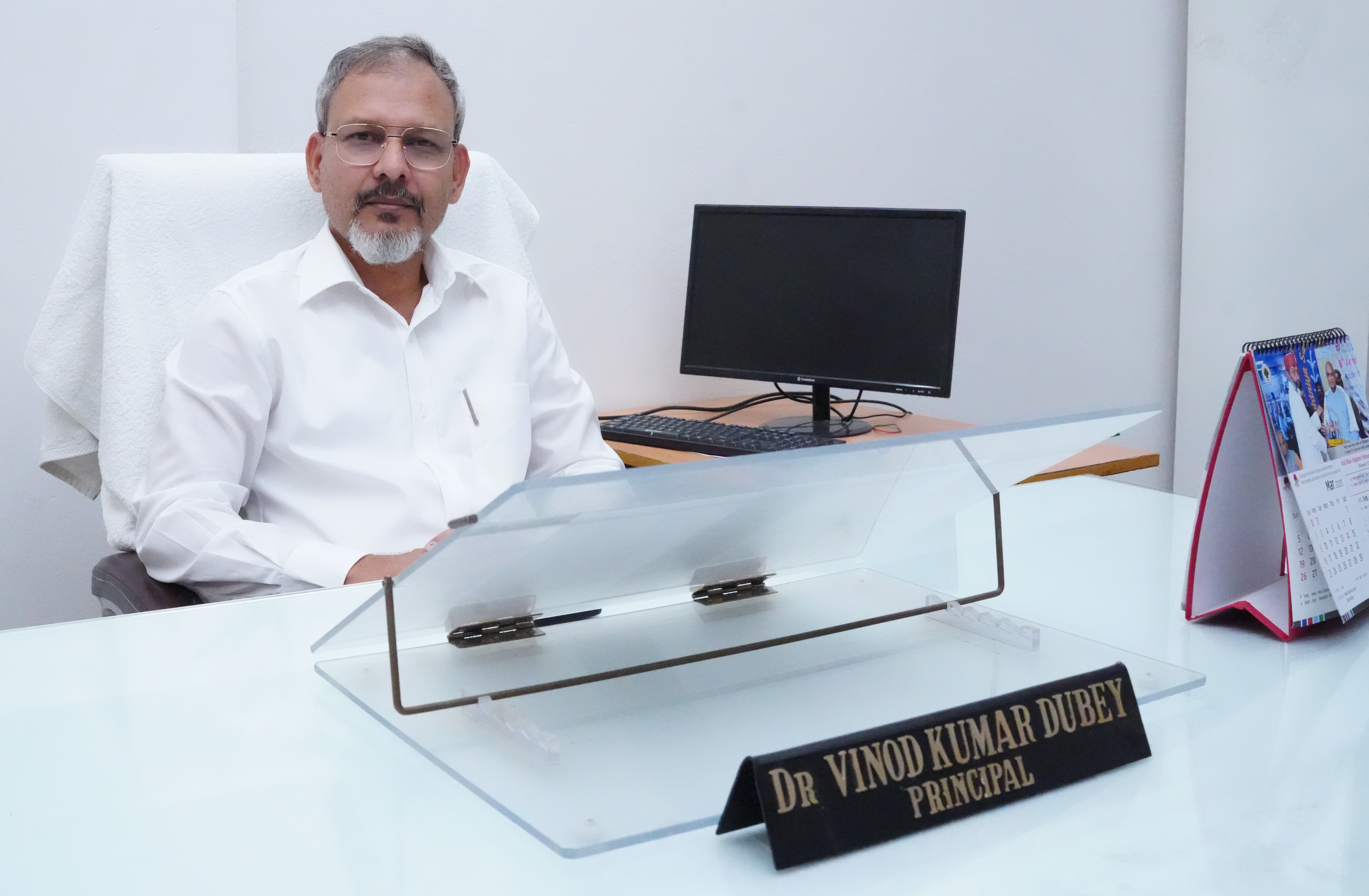 Govt JMP College | Takhatpur, Bilaspur (C.G.)